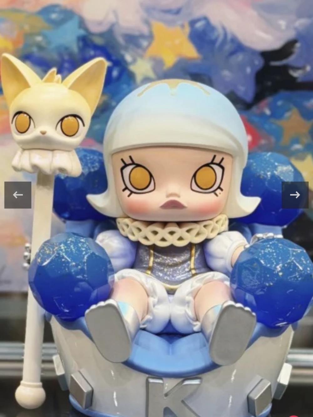 EXTREMELY RARE 2025  limited to 299 pieces worldwide MOLLY Galactic Queen blue.